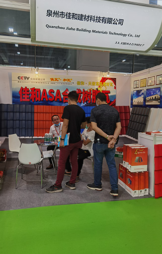 On site Canton Fair