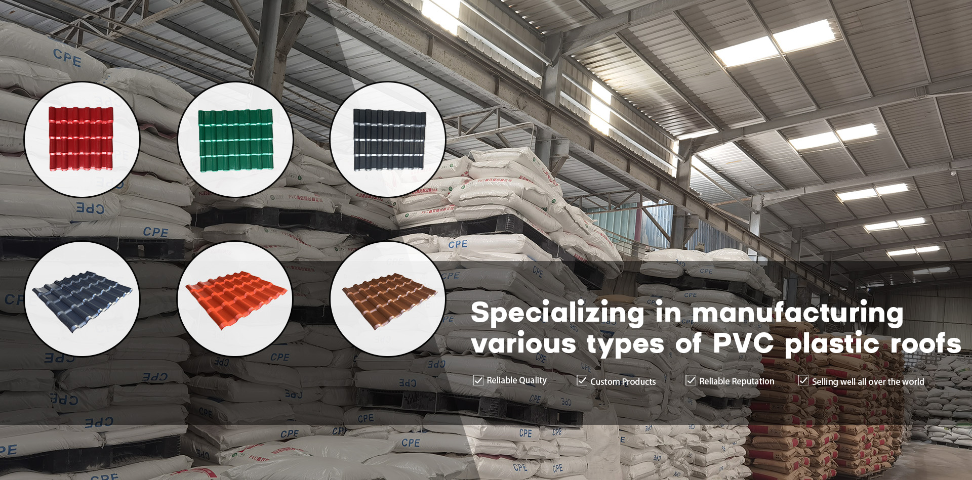 Quanzhou Jiahe Building Materials Technology Co., Ltd.