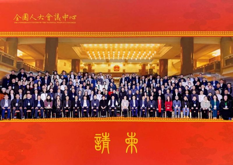 微信图片_20251028151506_23_6